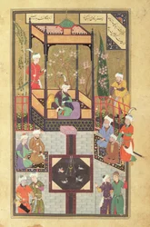 The Garden Scene, from a Bustan (The Orchard) by Sadi